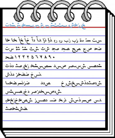 PersianLotosSSK Font