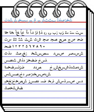 PersianLotosSSK Font