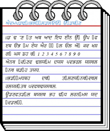 PunjabiAmritsarSSK Font