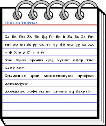 Coptic Normal Font