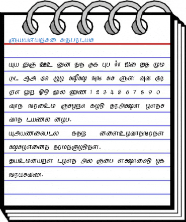 Saavaeri Font