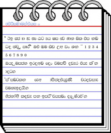 FMBindumathi Font