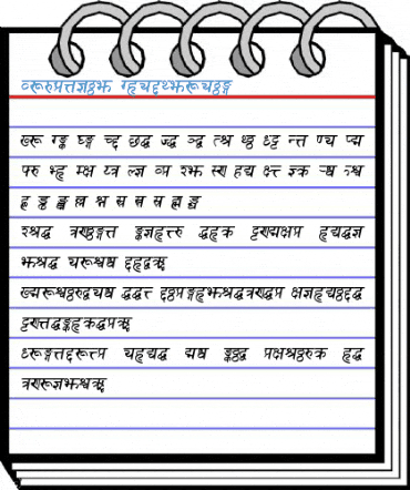 Sanskrit BoldItalic Font