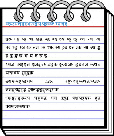 SanskritDelhiSSK Bold Font