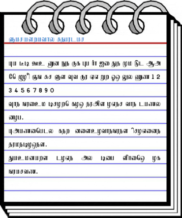 Saraswathy Font