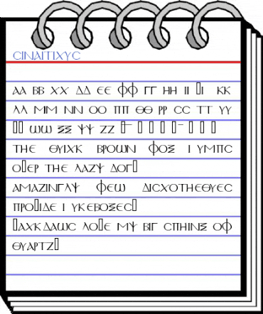 Sinaiticus  Font