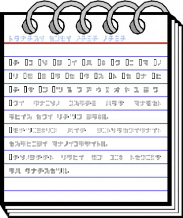 square type kana kana Font