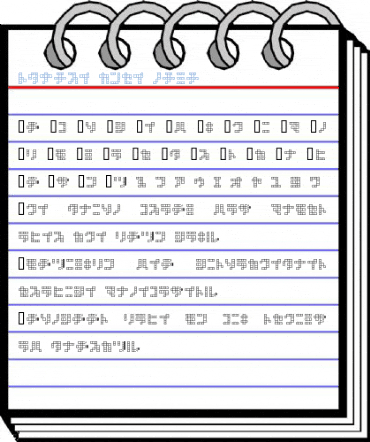 square type Font