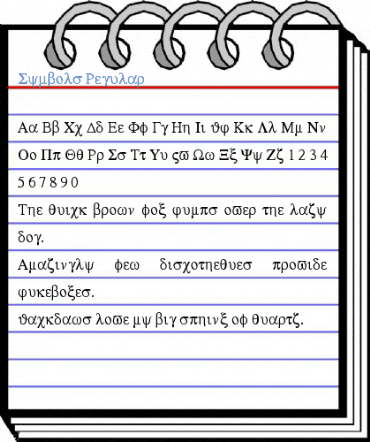 Symbols Regular Font