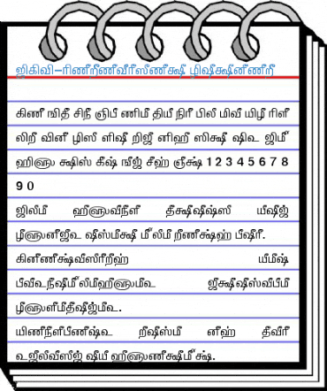 TAM-Kalaignar Normal Font