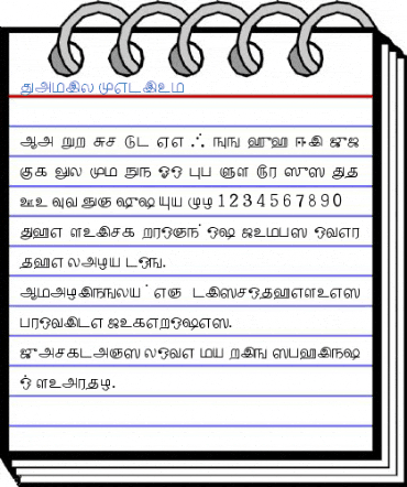 Tamil Font