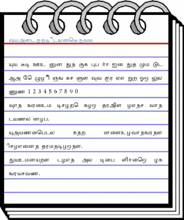 Tamilweb PlainBeta Font