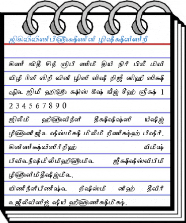TAMMaduram Font