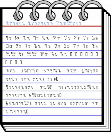 Theban Alphabet Regular Font