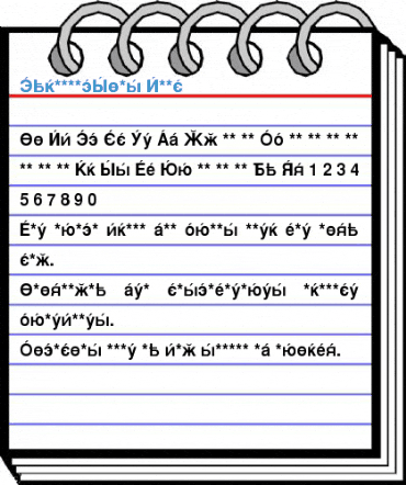 CyrillicSans Font