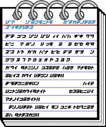 D3 Cozmism Katakana Oblique Font