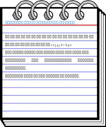 DecoType Naskh Extensions Font
