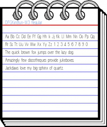 DFGKinBun-W3 Regular Font