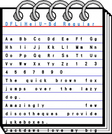 DFLiHeiU-Bd Regular Font