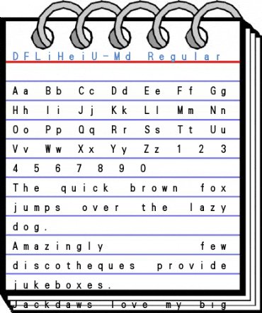DFLiHeiU-Md Regular Font