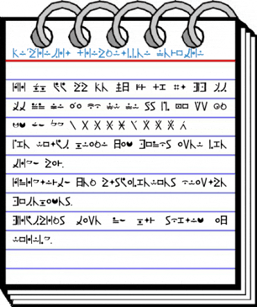 En'Dankai Handwritten Font