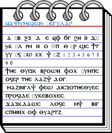 FayiumSSK Font