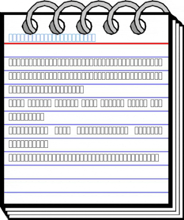 FS_Naskh_Ahram Regular Font