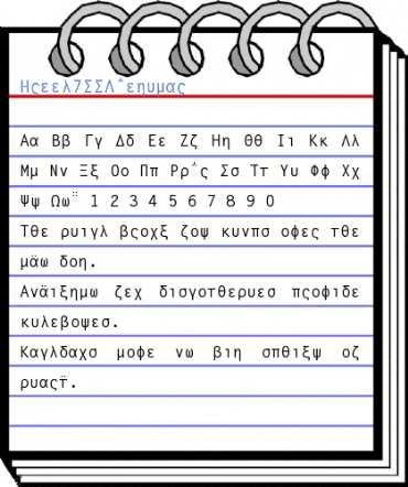 Greek7SSK Regular Font