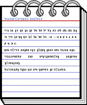 HebrewPurimSSK Font