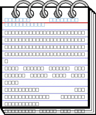 Hesham Cortoba Normal Traditional Font