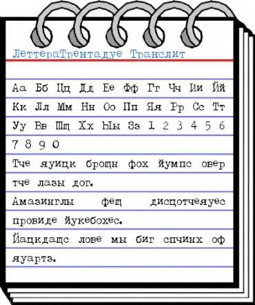 LetteraTrentadue Translit Font