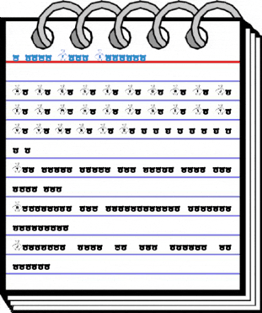 m-kuma Font Regular Font