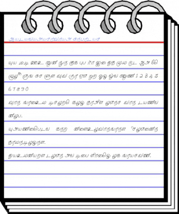 Malayamarutham Regular Font