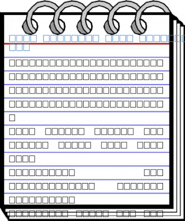 MCS Diwany1 E_U normal. Font