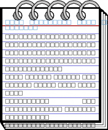 MCS Electron S_I normal. Regular Font