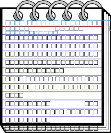 MCS Hor 8 S_U Normal 2000 Font