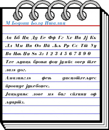 M_Bodoni Font