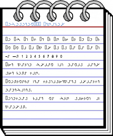 NabataeanSSK Font
