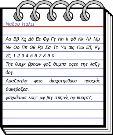 Naxos Font