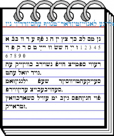 Ain Yiddishe Font-Traditional Font