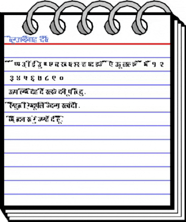 AkrutiDevPraveen Normal Font