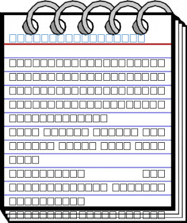 AL-Mateen Regular Font