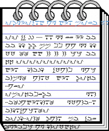 Alphabet of the Magi Font