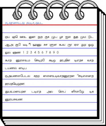 Amudham Font