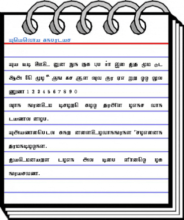 Anantha Regular Font