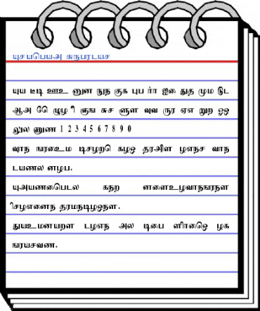 Arangam Regular Font