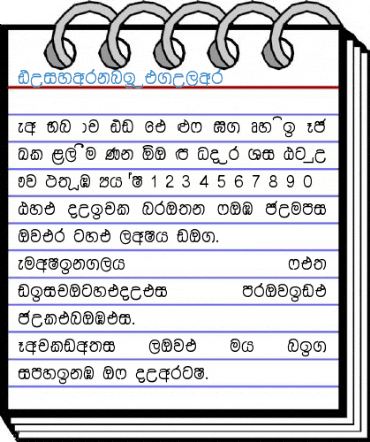 Dusharnbi Regular Font