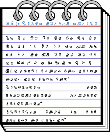 ID4 Alien Script Font