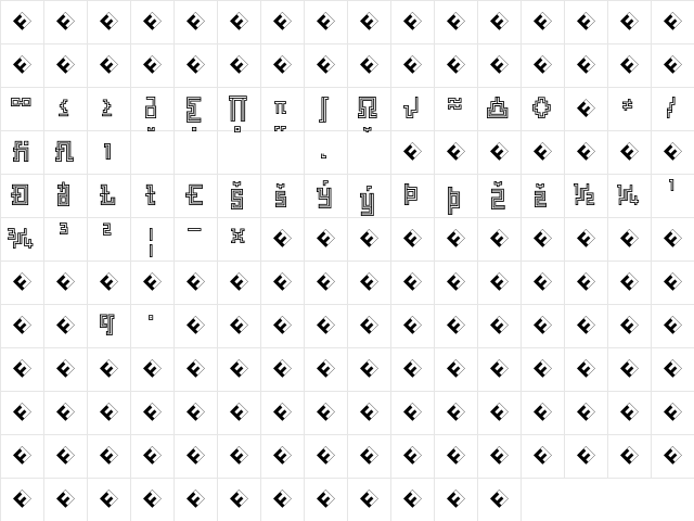 Archian NormalExpert Character Map