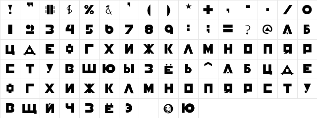 Constructivist Cyrillic Character Map